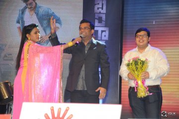 Bengal Tiger Movie Audio Launch